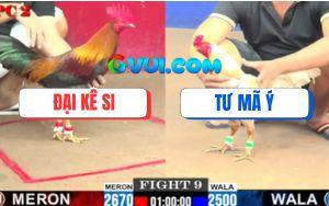 Trận 9 CPC2 23/7/2025 - Camelo Gãy 2 Cánh Vẫn Phản 5 Lai, Biện La Làng