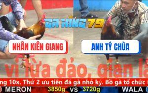 Trận 7 CPC5 25/11/2025 - Bạc Rẻ Anh Tý Chùa Gom Phiếu Tiền Về Đầy Túi